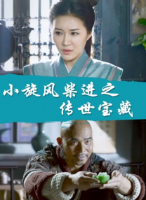 欧美日韩亚洲天堂